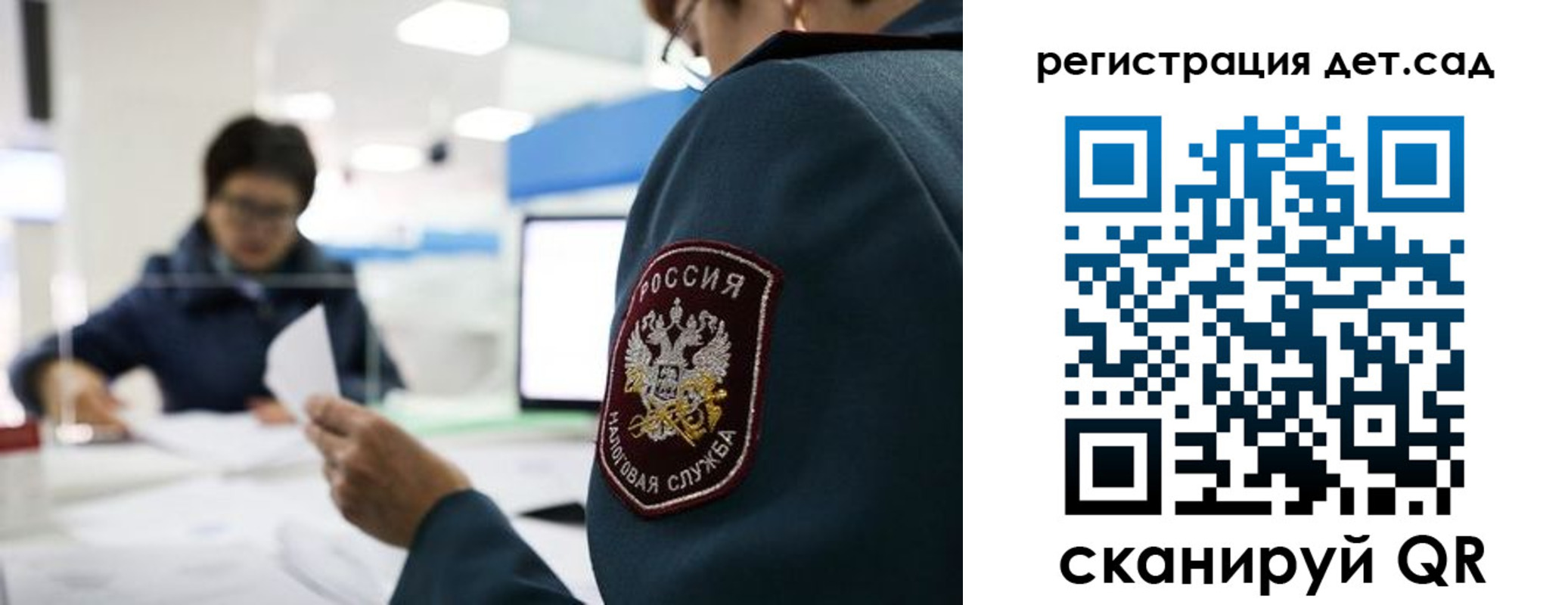 пропишу в квартире в Балабаново